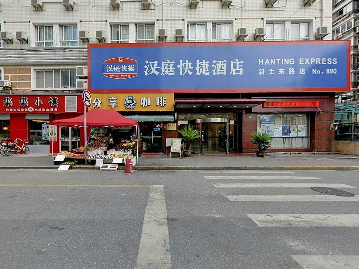 Hanting East Xietu Road Branch Shanghai Exterior photo